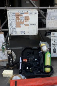 (109.12.25)中部鋼鐵廠媒水砂石過濾器換砂作業