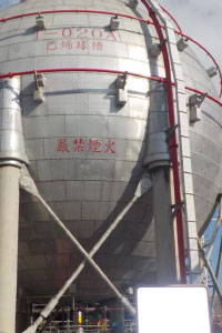 (111.01.07)中部石化廠 T-020A開槽工檢