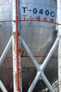 (111.07.15)中部石化廠開槽清理 T040C