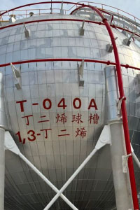 (111.10.21)中部石化廠球槽開槽清理 T040A